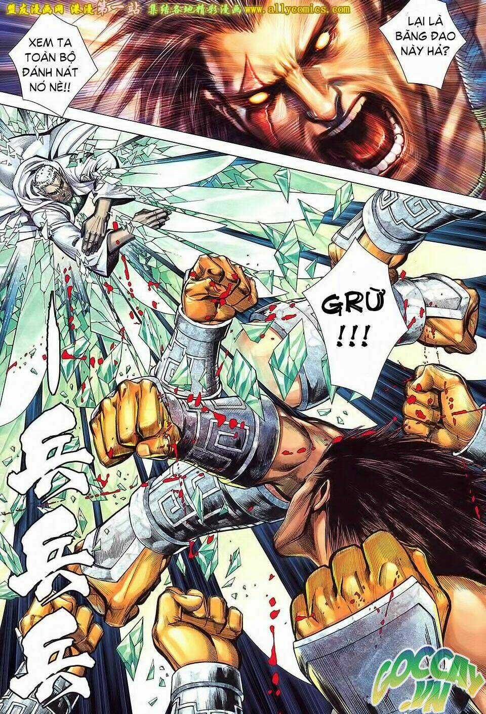 Phong Thần Ký Iii - Chapter 29 - Trang 17