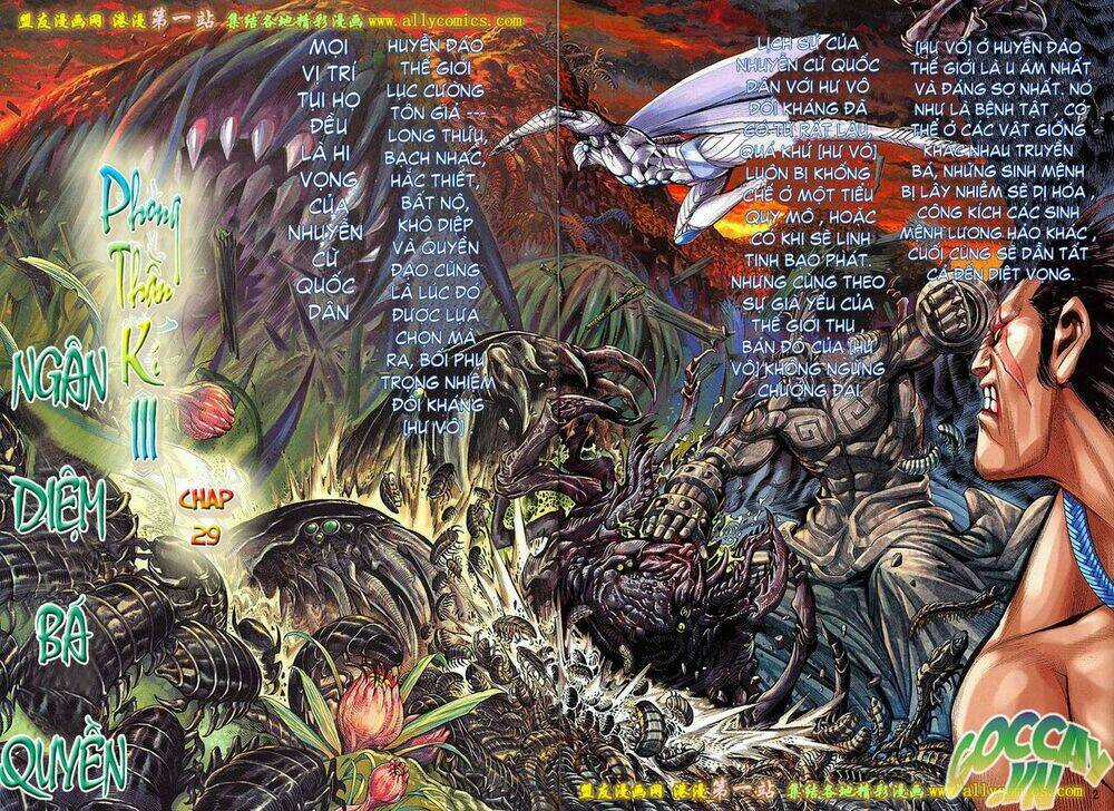 Phong Thần Ký Iii - Chapter 29 - Trang 3