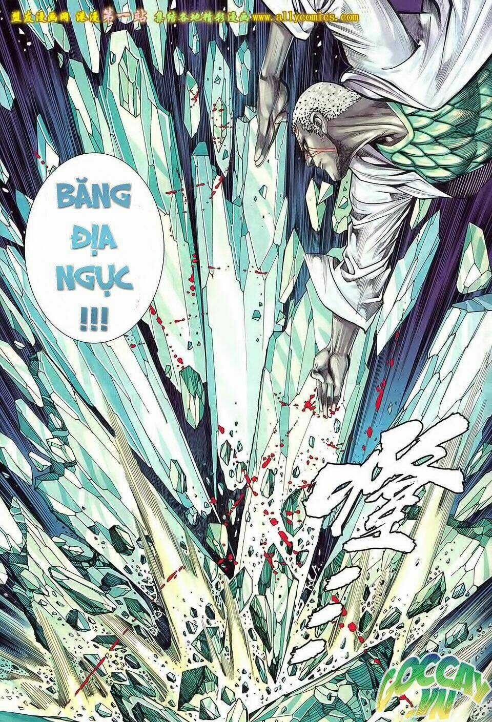 Phong Thần Ký Iii - Chapter 29 - Trang 22