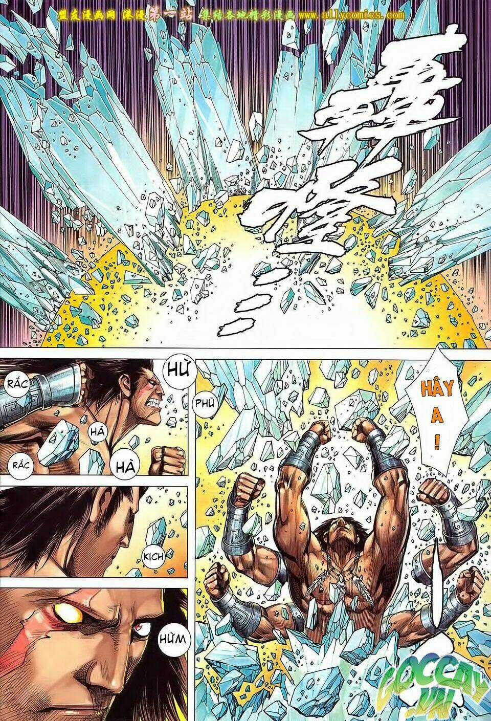 Phong Thần Ký Iii - Chapter 29 - Trang 24