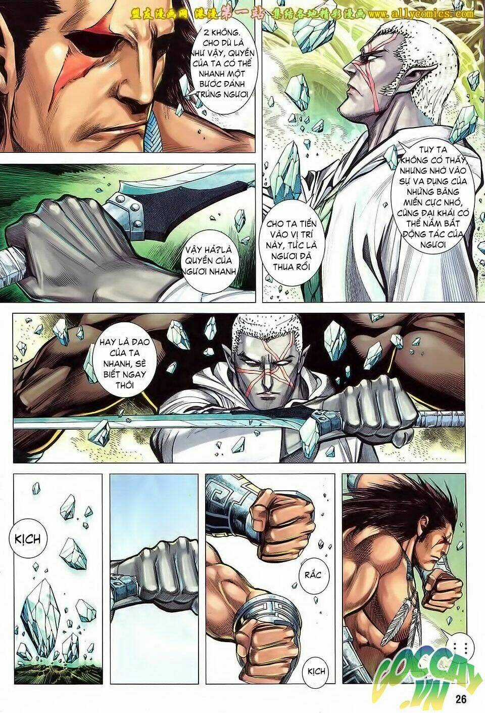 Phong Thần Ký Iii - Chapter 29 - Trang 26