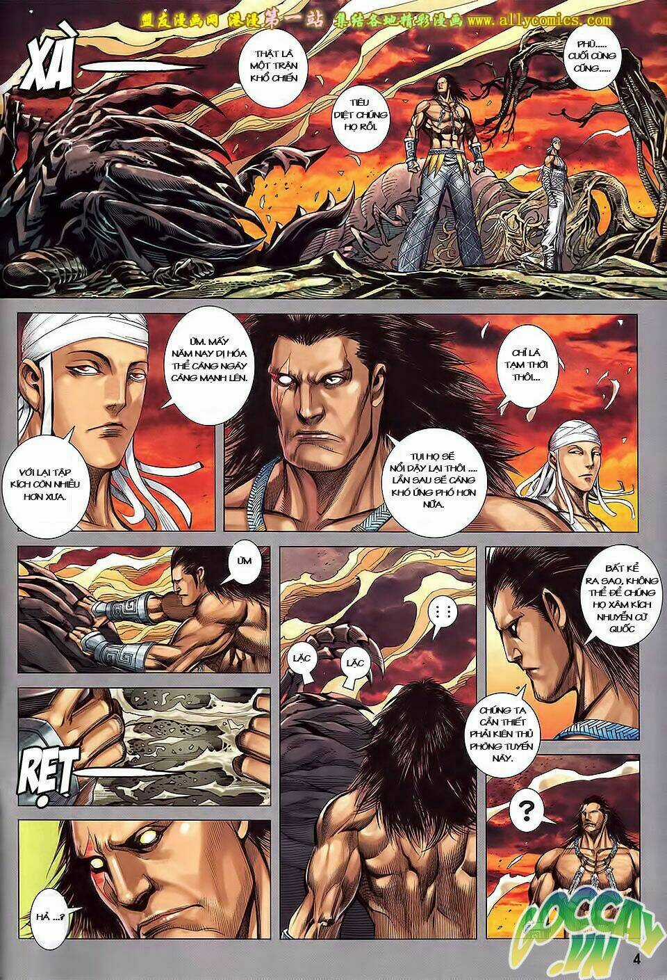 Phong Thần Ký Iii - Chapter 29 - Trang 4