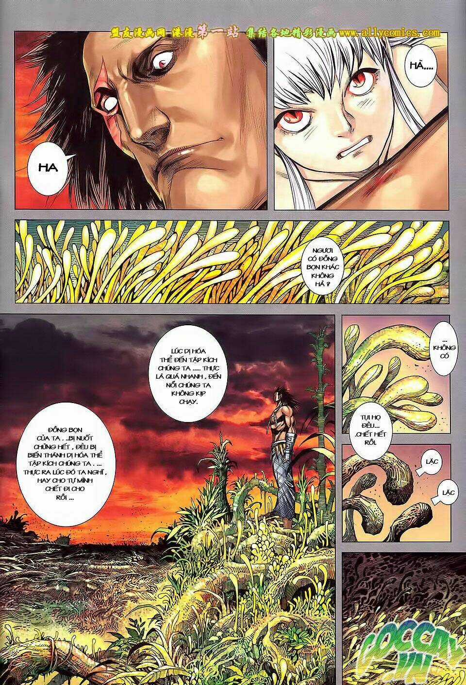 Phong Thần Ký Iii - Chapter 29 - Trang 6