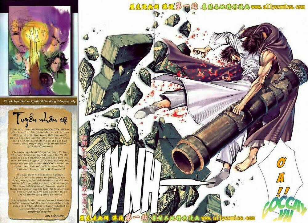 Phong Thần Ký Iii - Chapter 30 - Trang 29