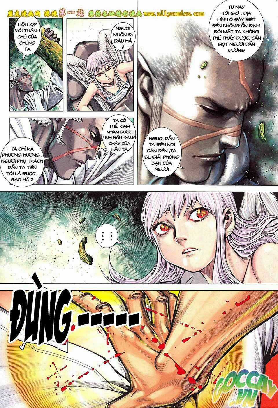 Phong Thần Ký Iii - Chapter 30 - Trang 7