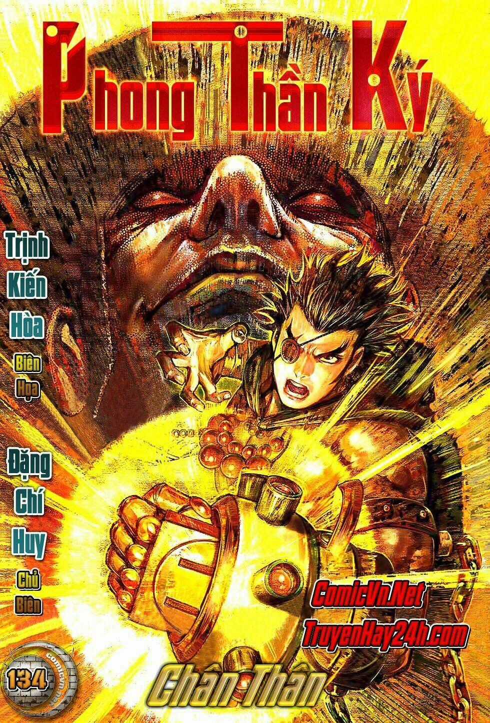 Phong Thần Ký Iii - Chapter 32 - Trang 1