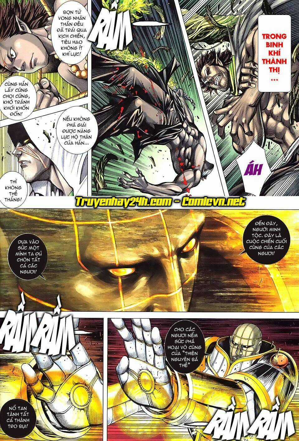 Phong Thần Ký Iii - Chapter 32 - Trang 3