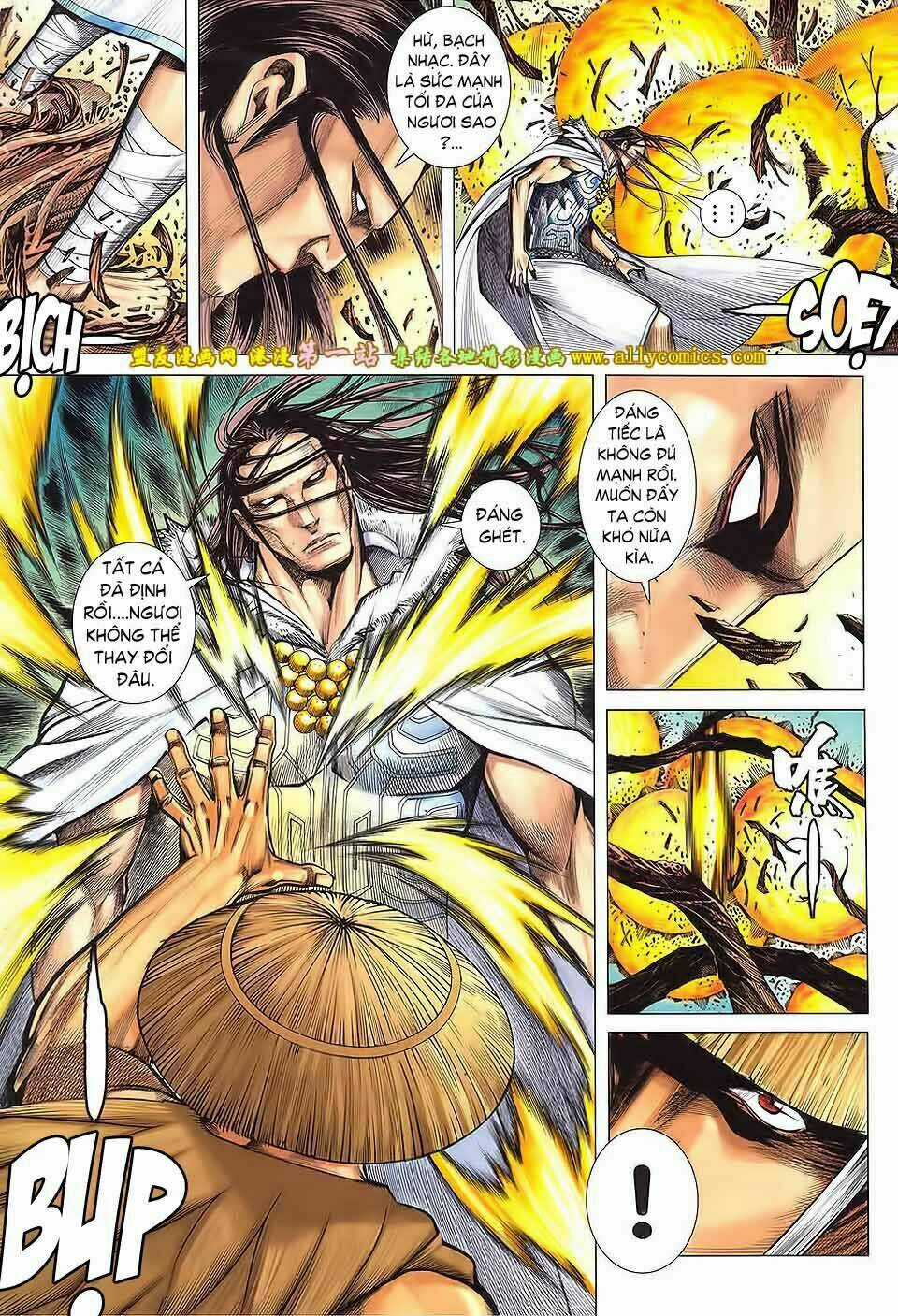 Phong Thần Ký Iii - Chapter 33 - Trang 12