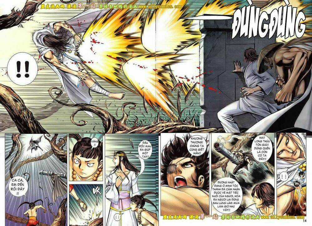 Phong Thần Ký Iii - Chapter 33 - Trang 15