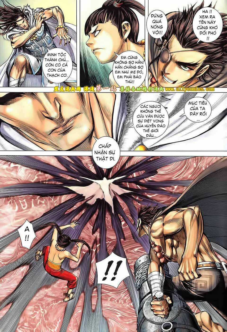 Phong Thần Ký Iii - Chapter 33 - Trang 16