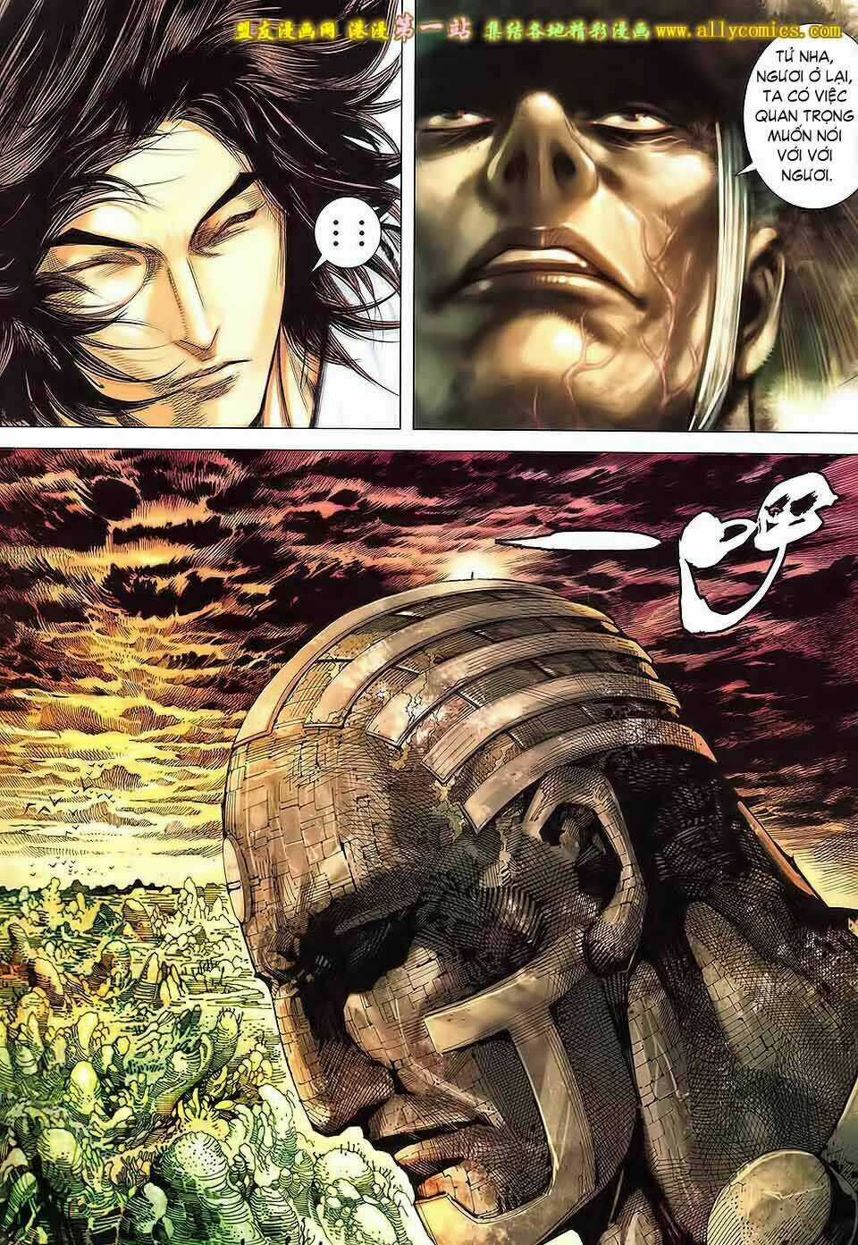 Phong Thần Ký Iii - Chapter 33 - Trang 23