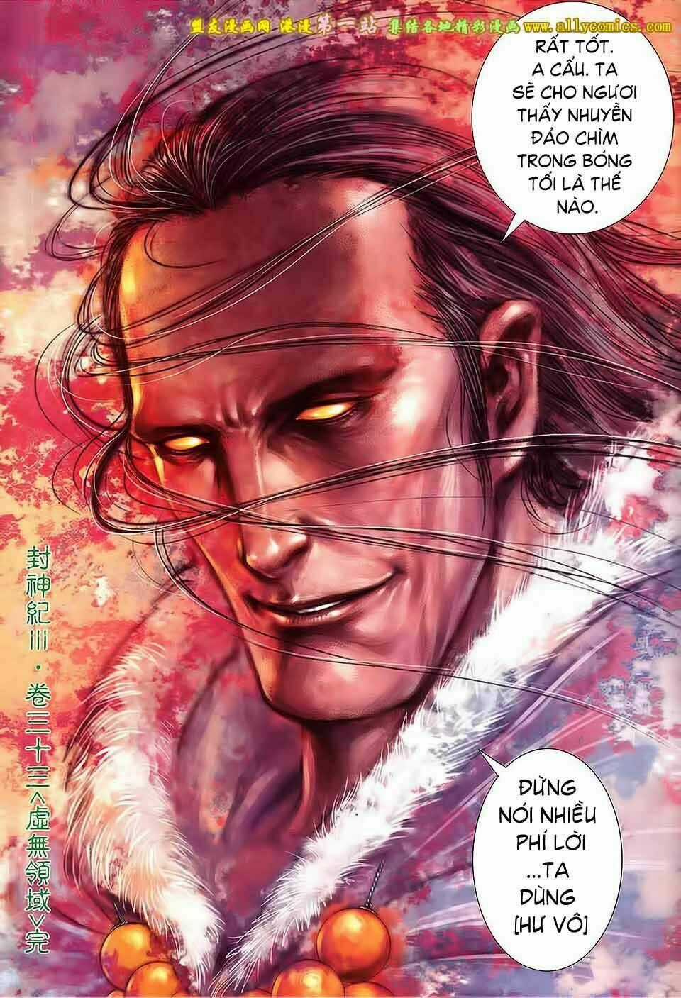 Phong Thần Ký Iii - Chapter 33 - Trang 31