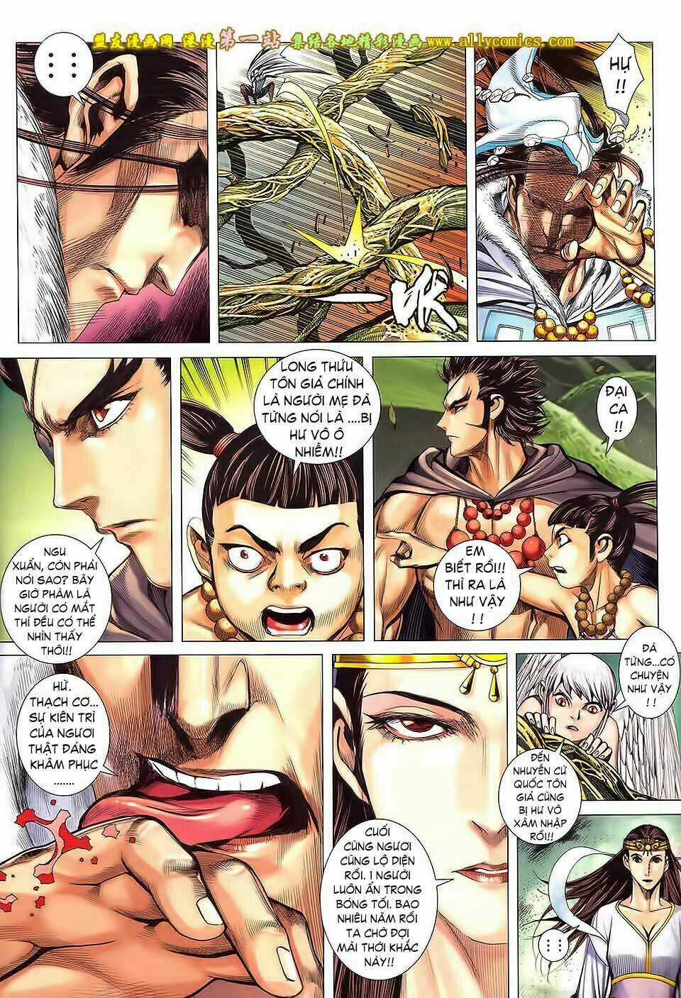 Phong Thần Ký Iii - Chapter 33 - Trang 5