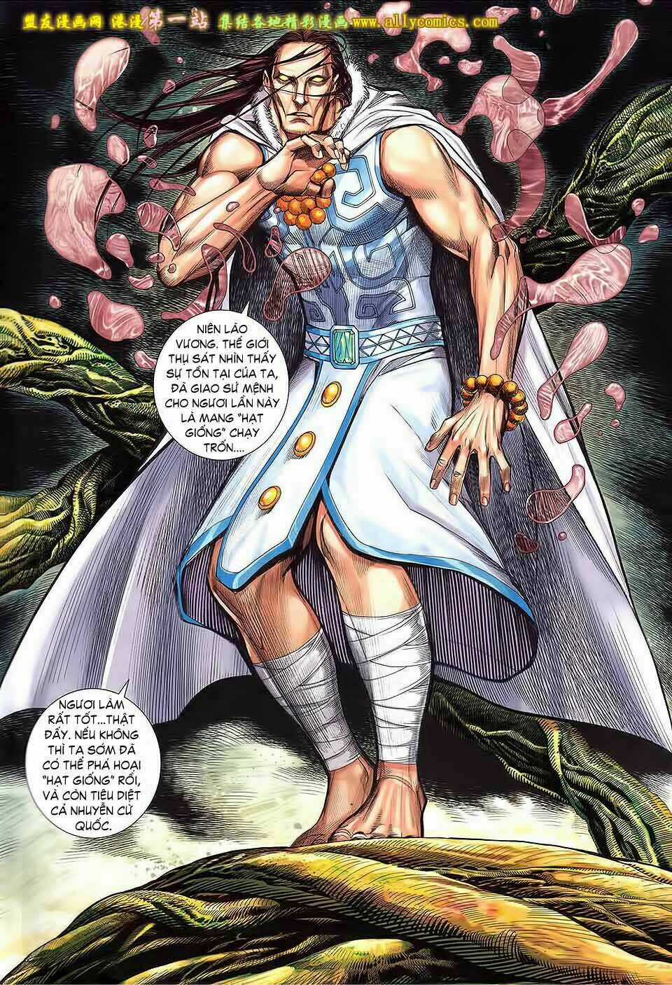 Phong Thần Ký Iii - Chapter 33 - Trang 6