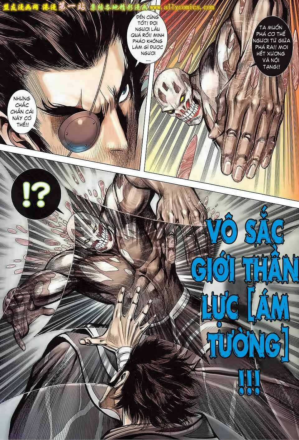 Phong Thần Ký Iii - Chapter 34 - Trang 26