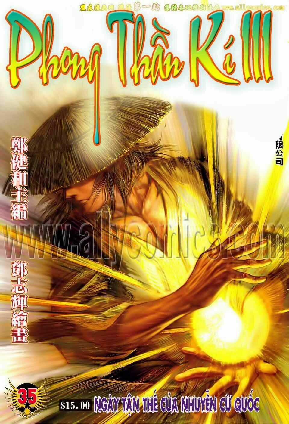 Phong Thần Ký Iii - Chapter 35 - Trang 2