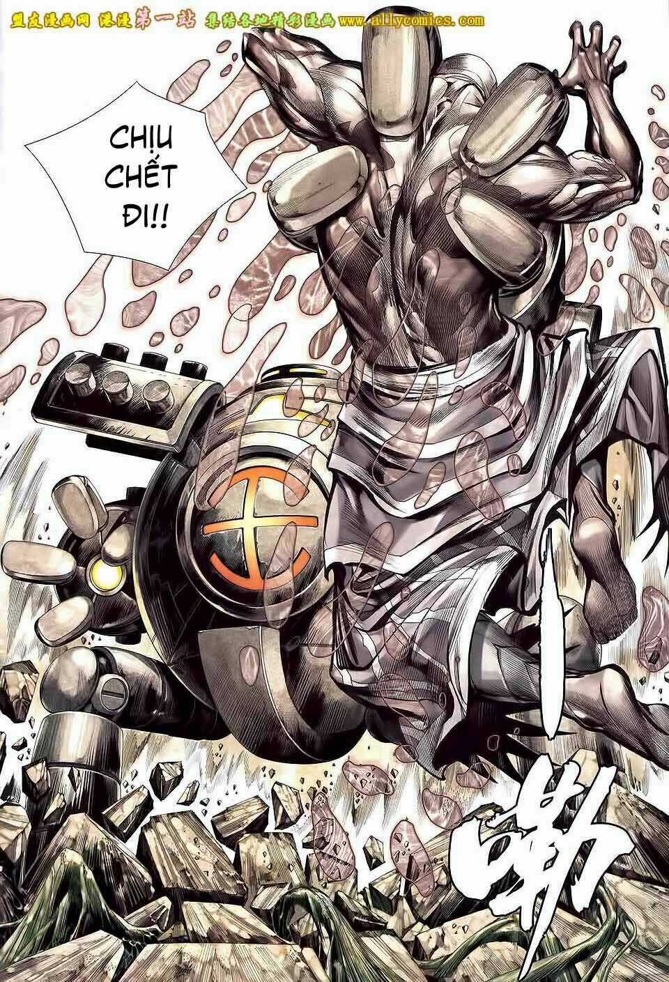 Phong Thần Ký Iii - Chapter 35 - Trang 13