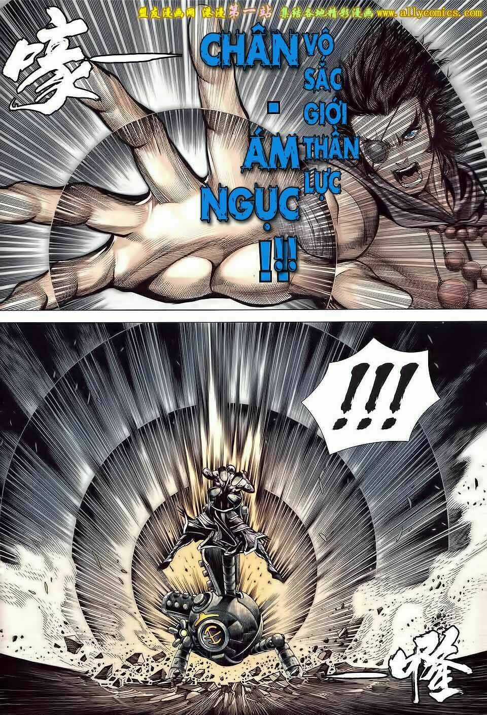 Phong Thần Ký Iii - Chapter 35 - Trang 15