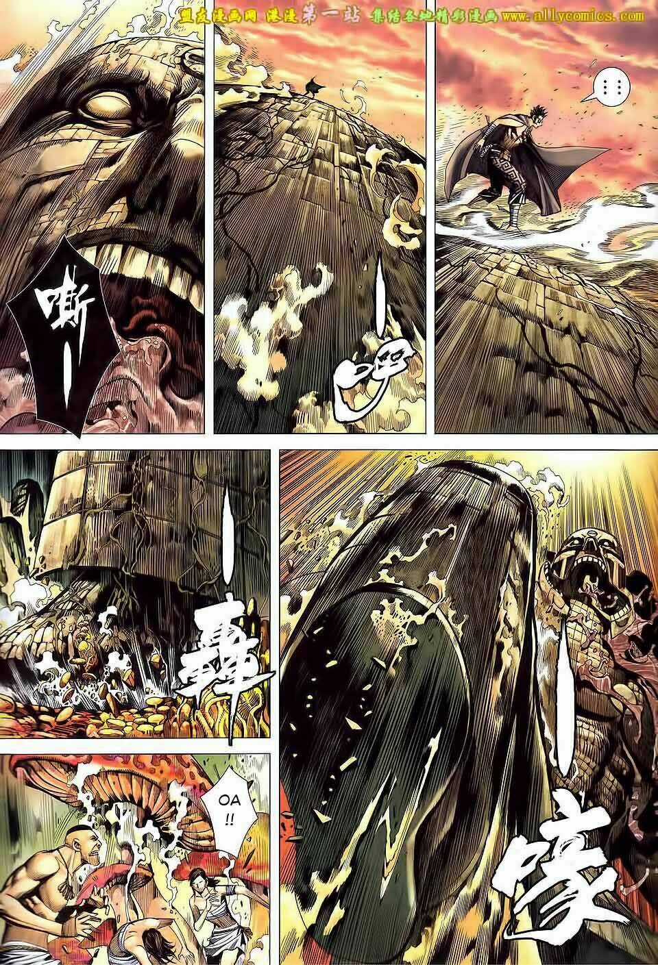 Phong Thần Ký Iii - Chapter 35 - Trang 28