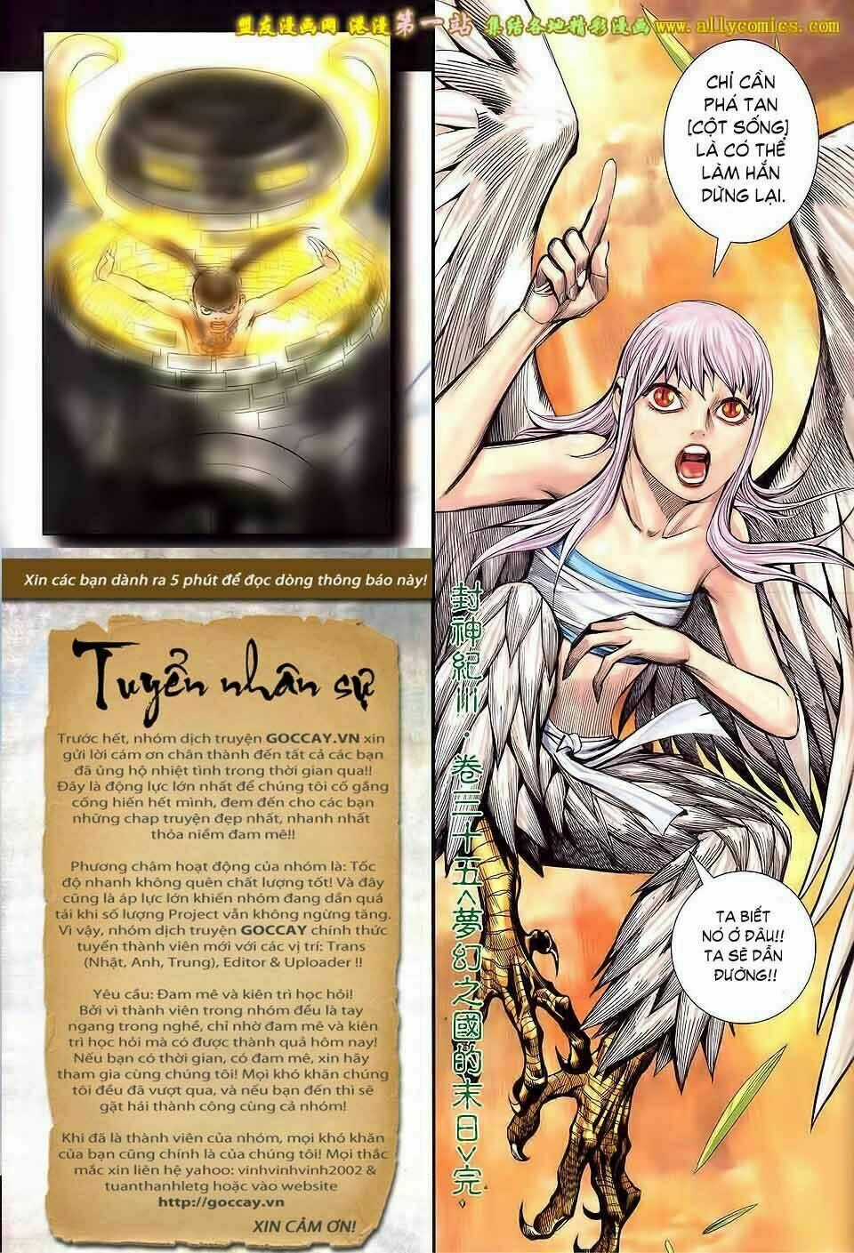 Phong Thần Ký Iii - Chapter 35 - Trang 32