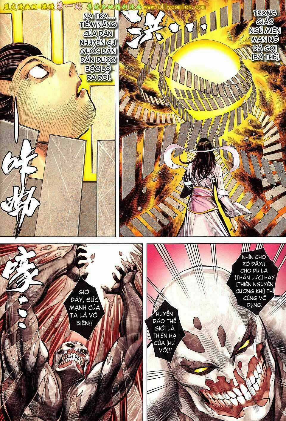 Phong Thần Ký Iii - Chapter 35 - Trang 7