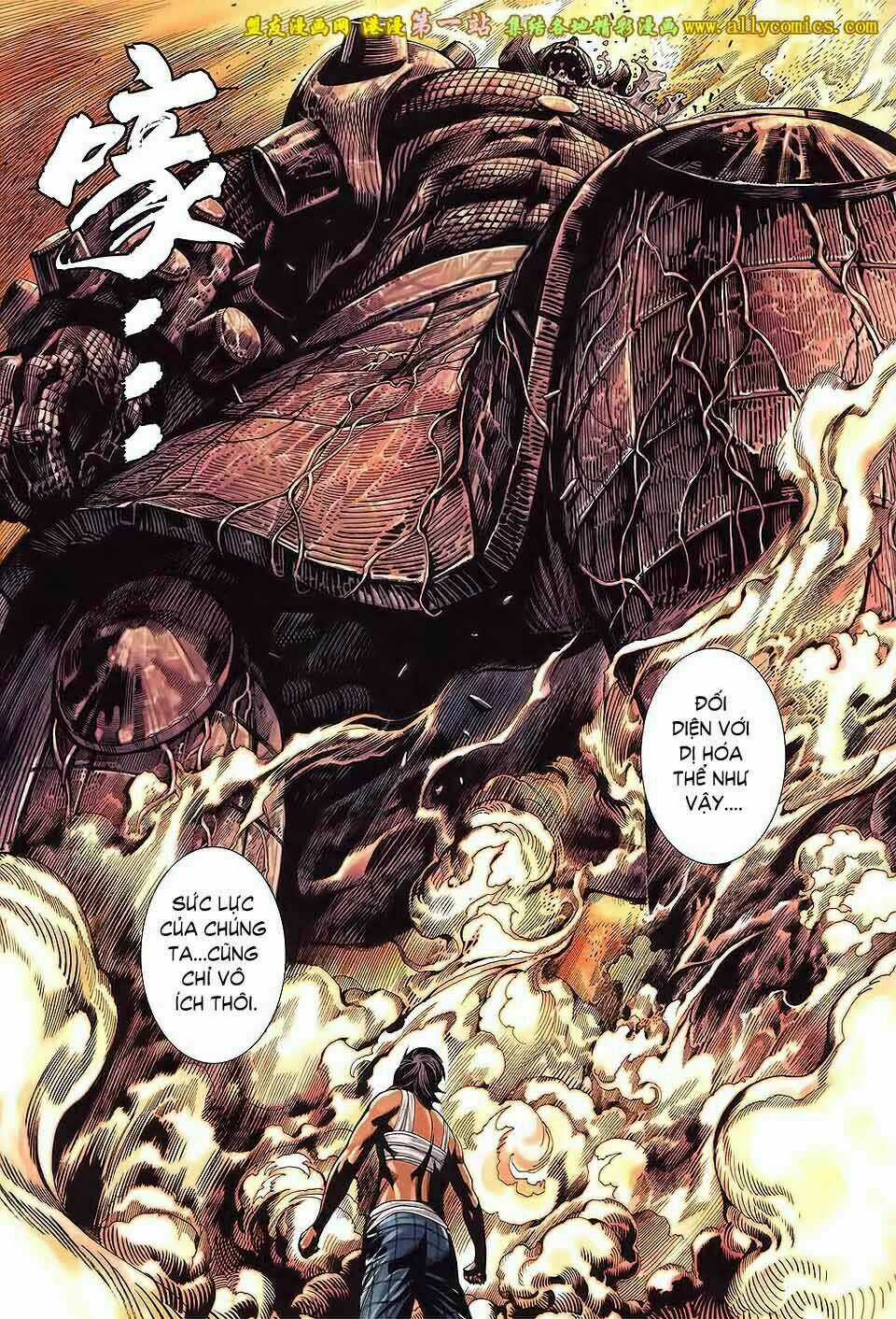 Phong Thần Ký Iii - Chapter 36 - Trang 16