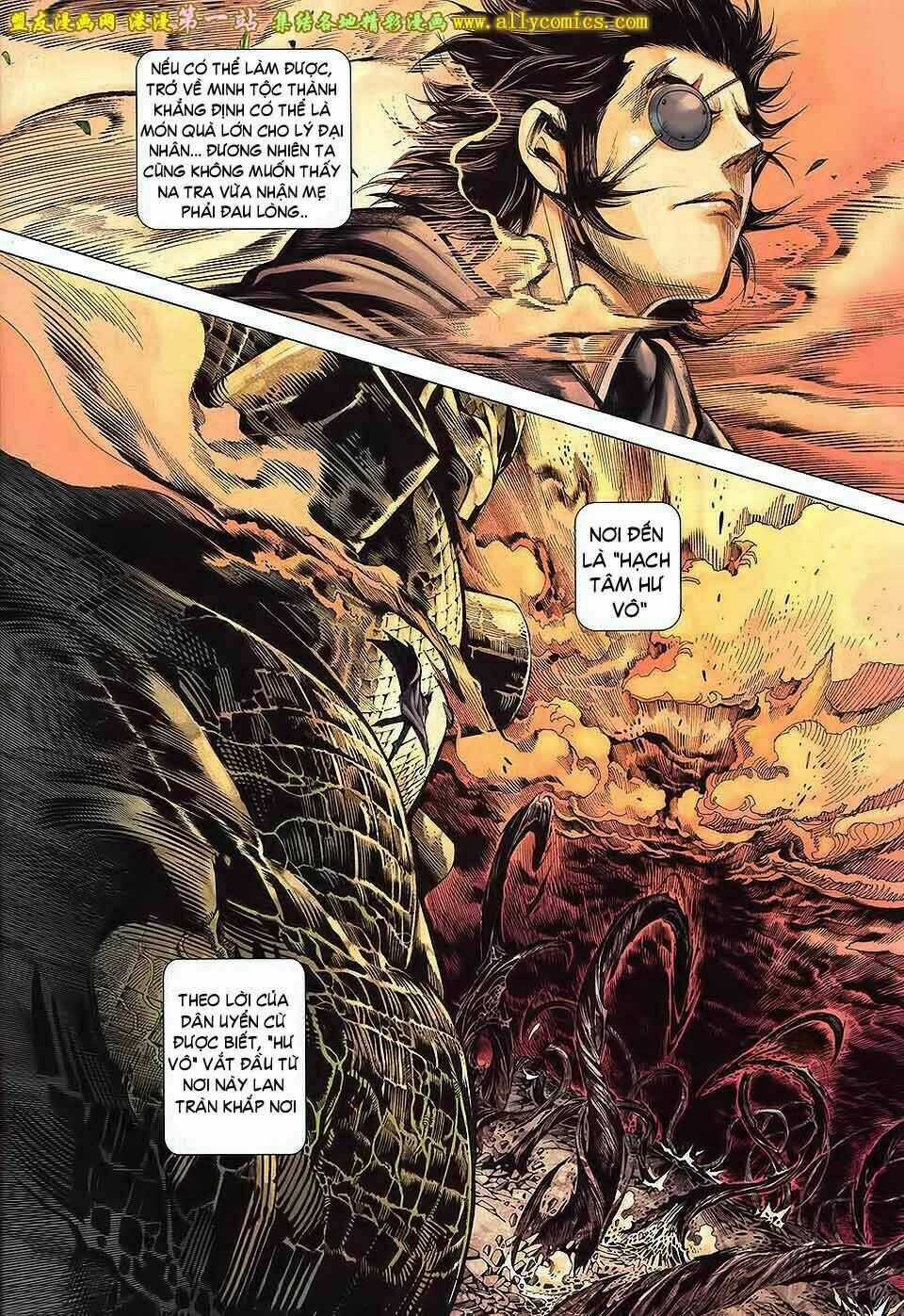 Phong Thần Ký Iii - Chapter 37 - Trang 32