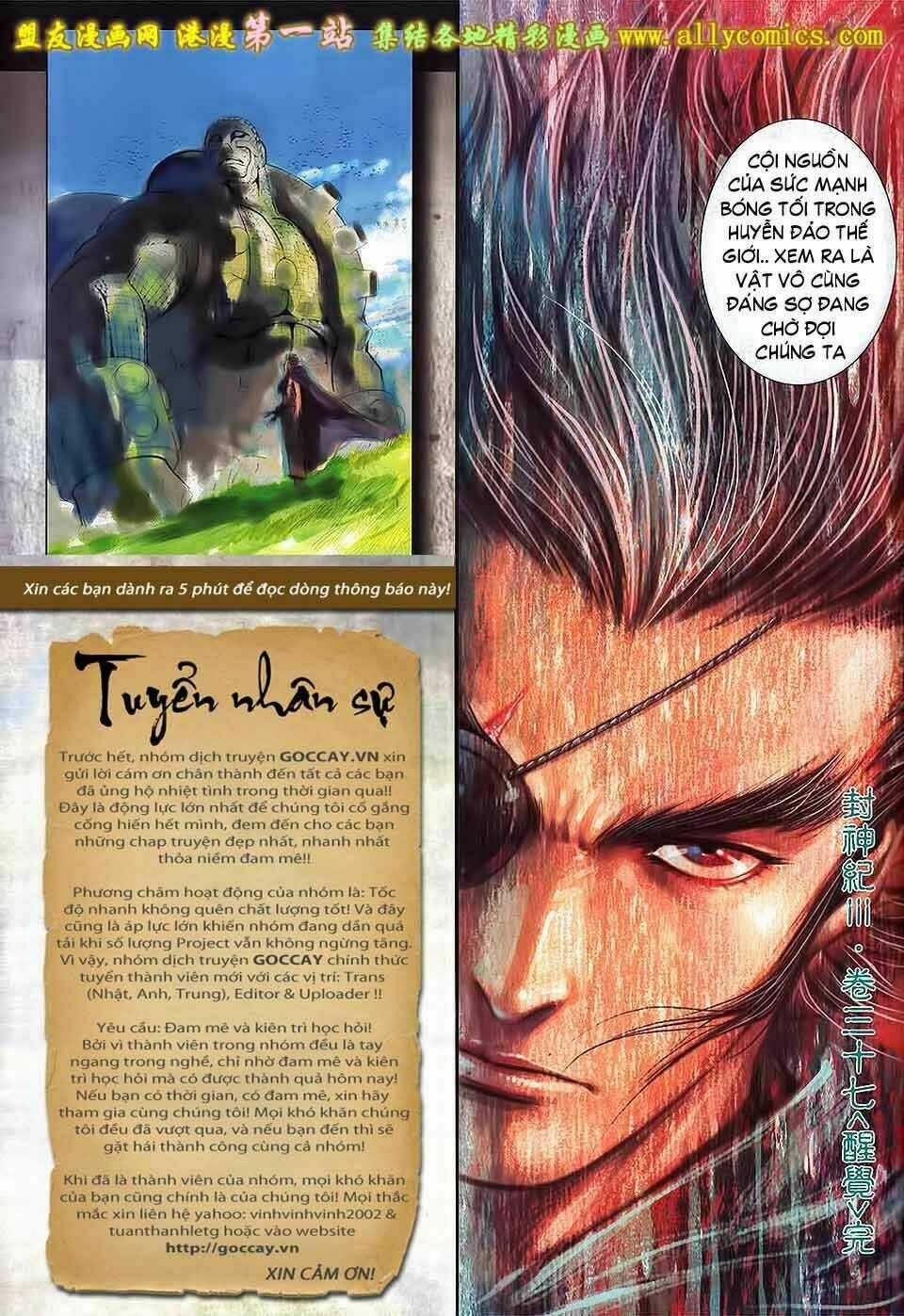 Phong Thần Ký Iii - Chapter 37 - Trang 33