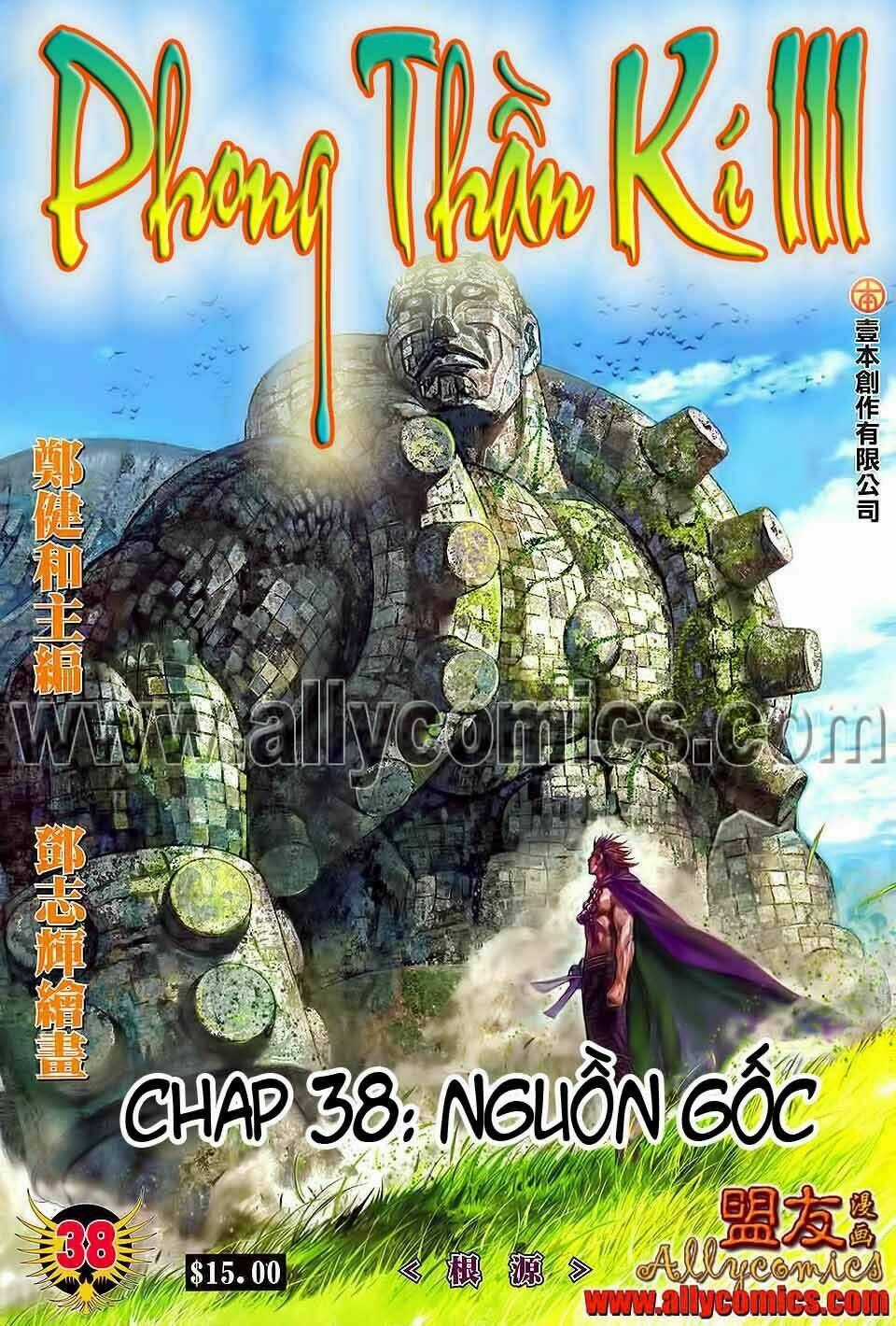 Phong Thần Ký Iii - Chapter 38 - Trang 2