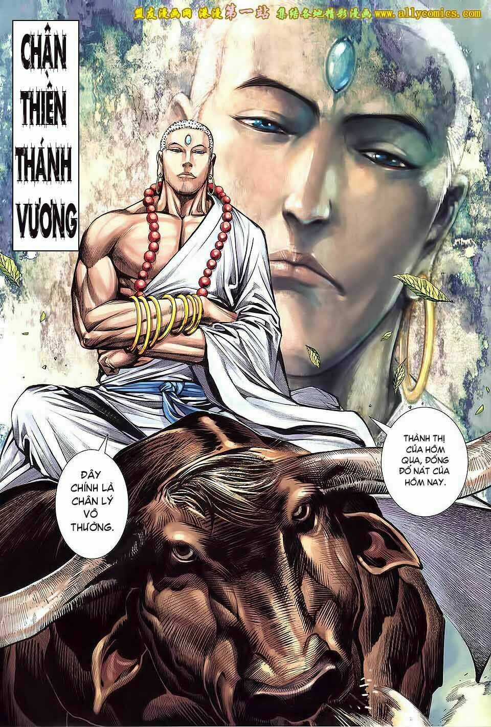 Phong Thần Ký Iii - Chapter 38 - Trang 17