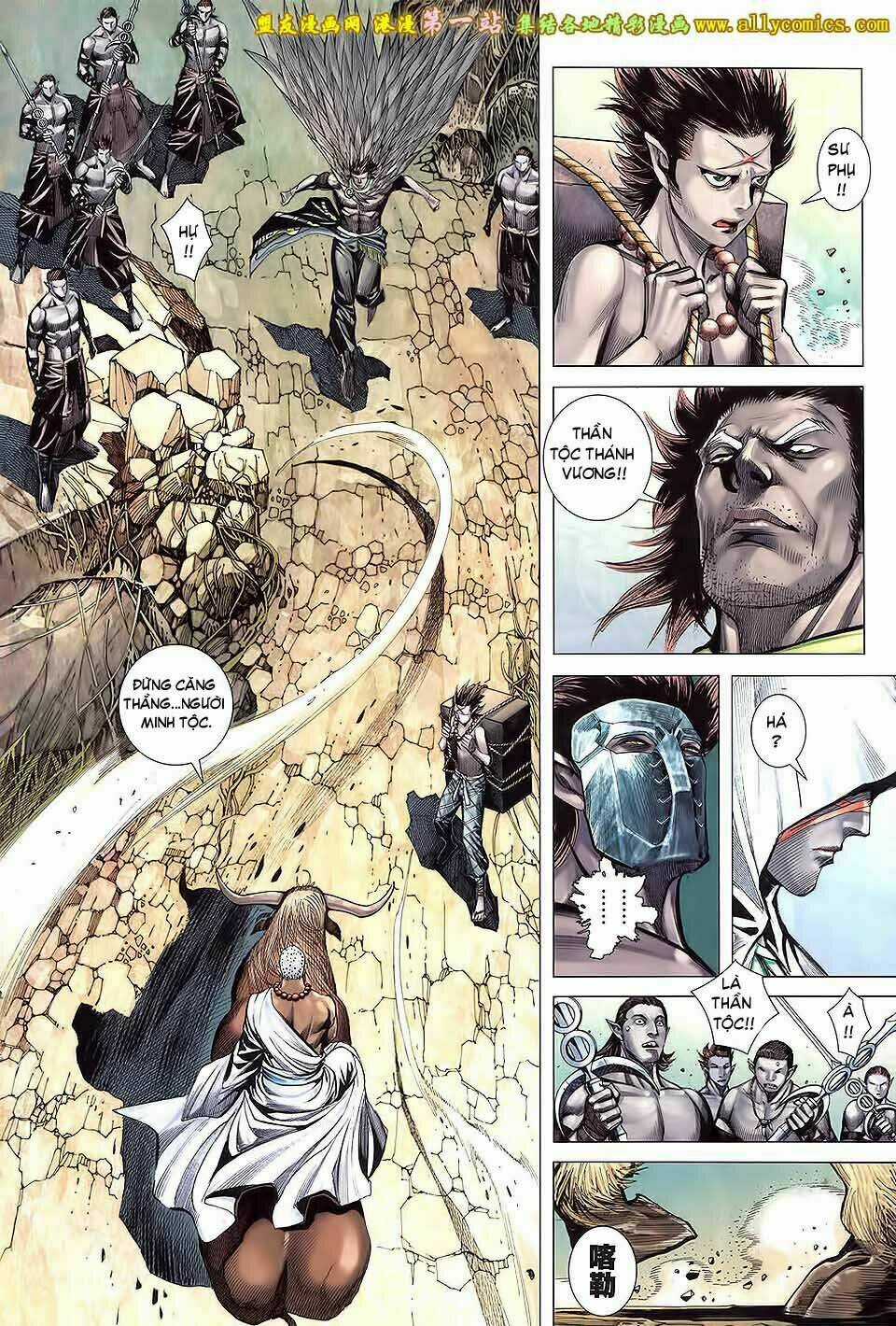 Phong Thần Ký Iii - Chapter 38 - Trang 18