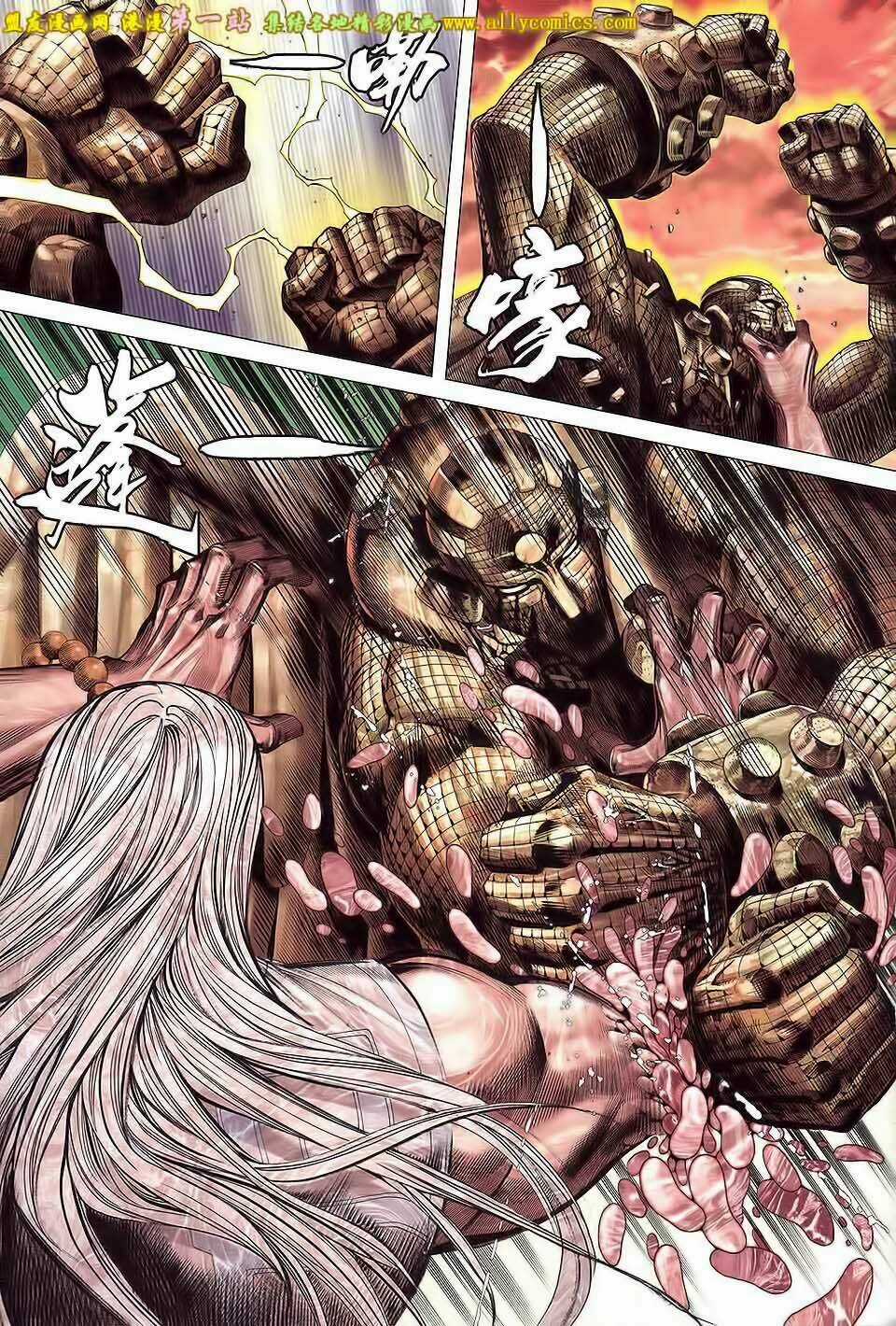 Phong Thần Ký Iii - Chapter 39 - Trang 12