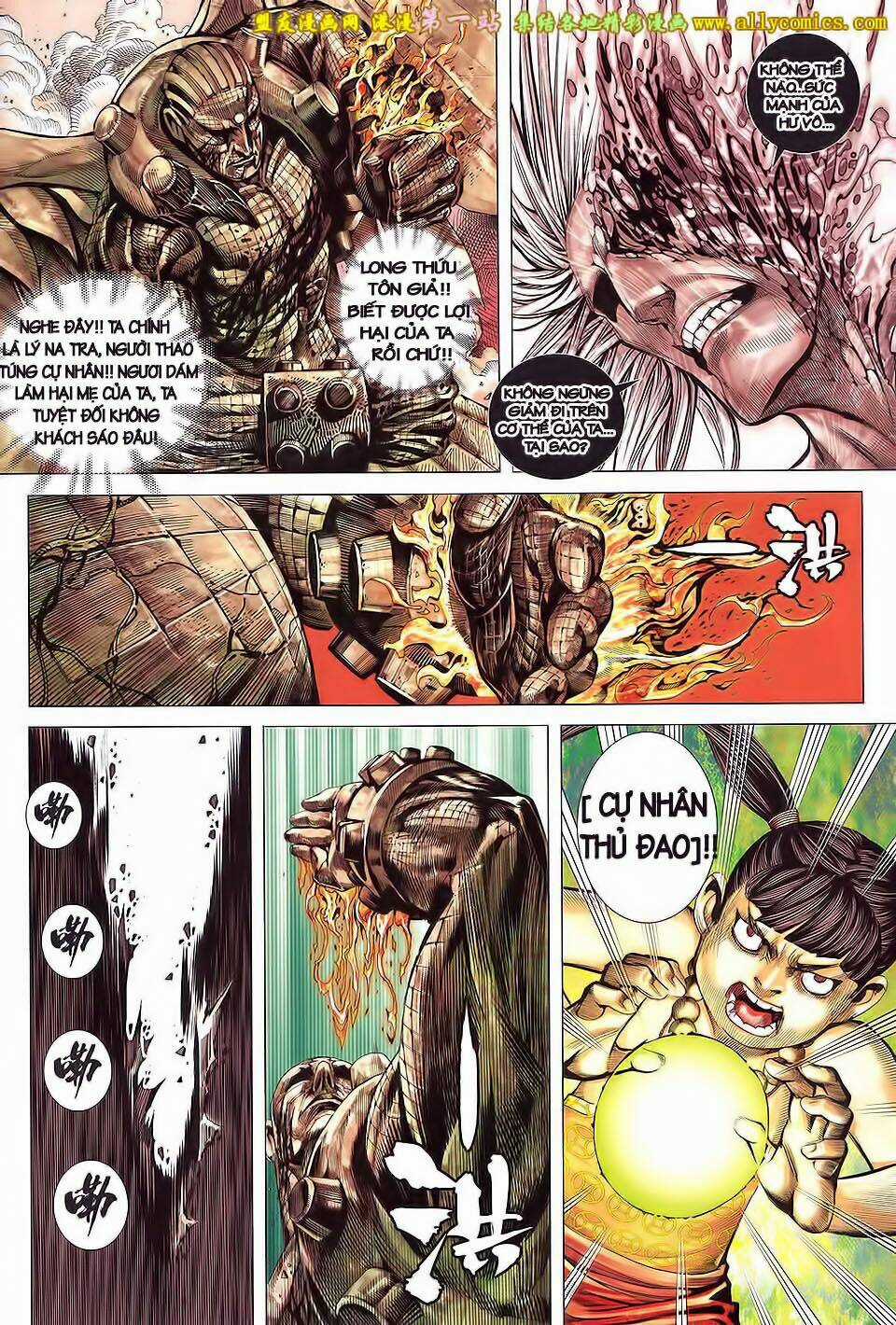 Phong Thần Ký Iii - Chapter 39 - Trang 15