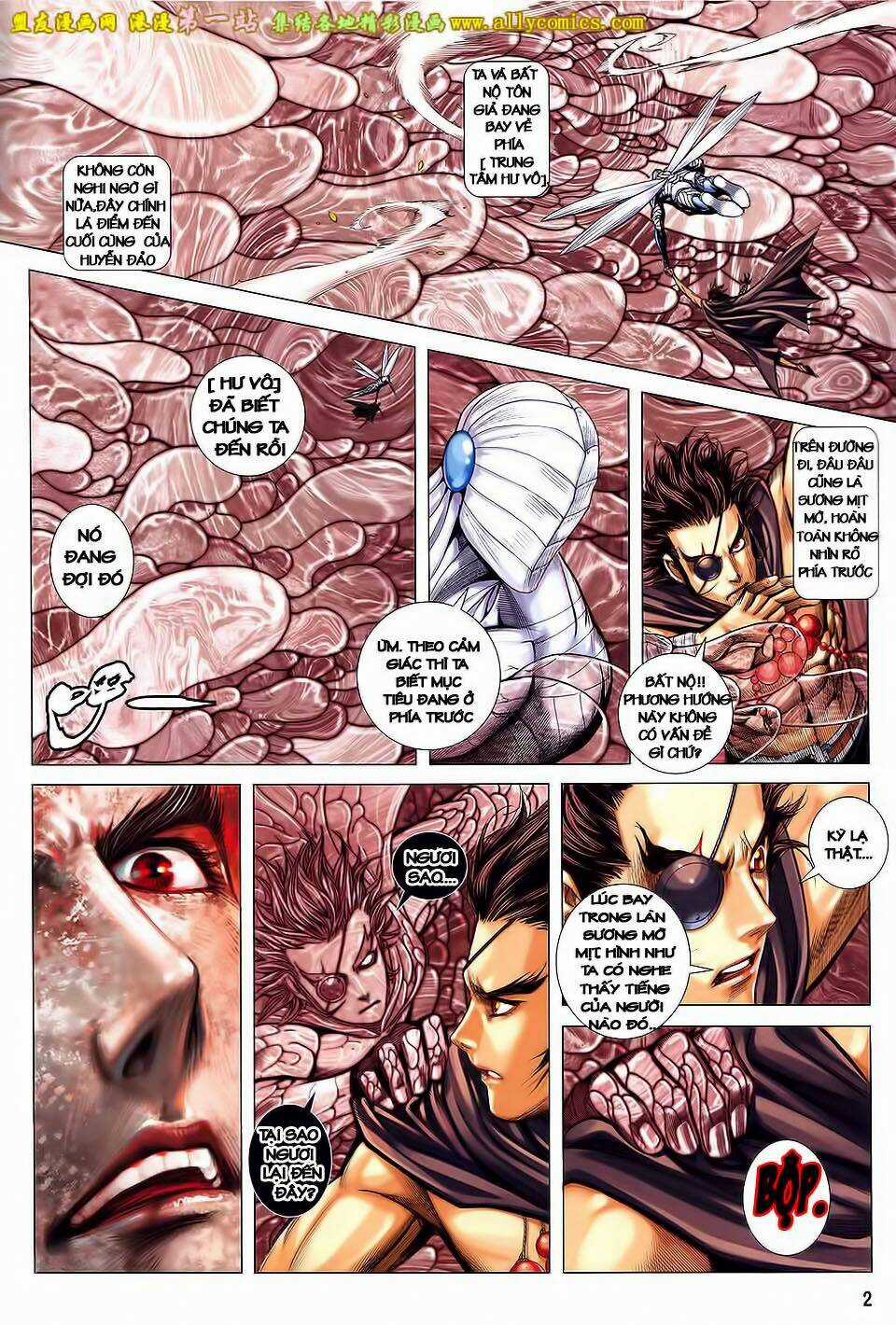 Phong Thần Ký Iii - Chapter 39 - Trang 3