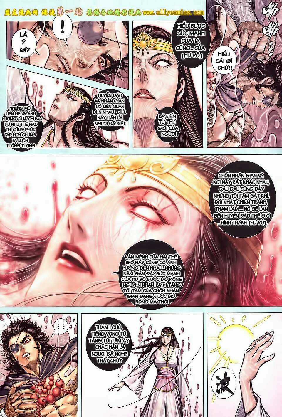 Phong Thần Ký Iii - Chapter 39 - Trang 27