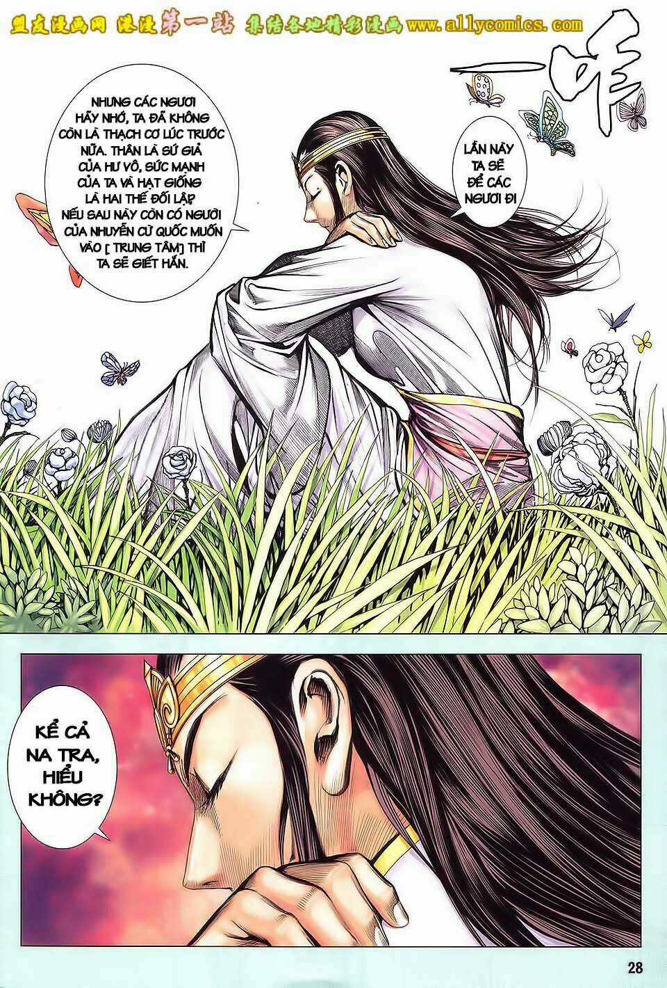 Phong Thần Ký Iii - Chapter 39 - Trang 29