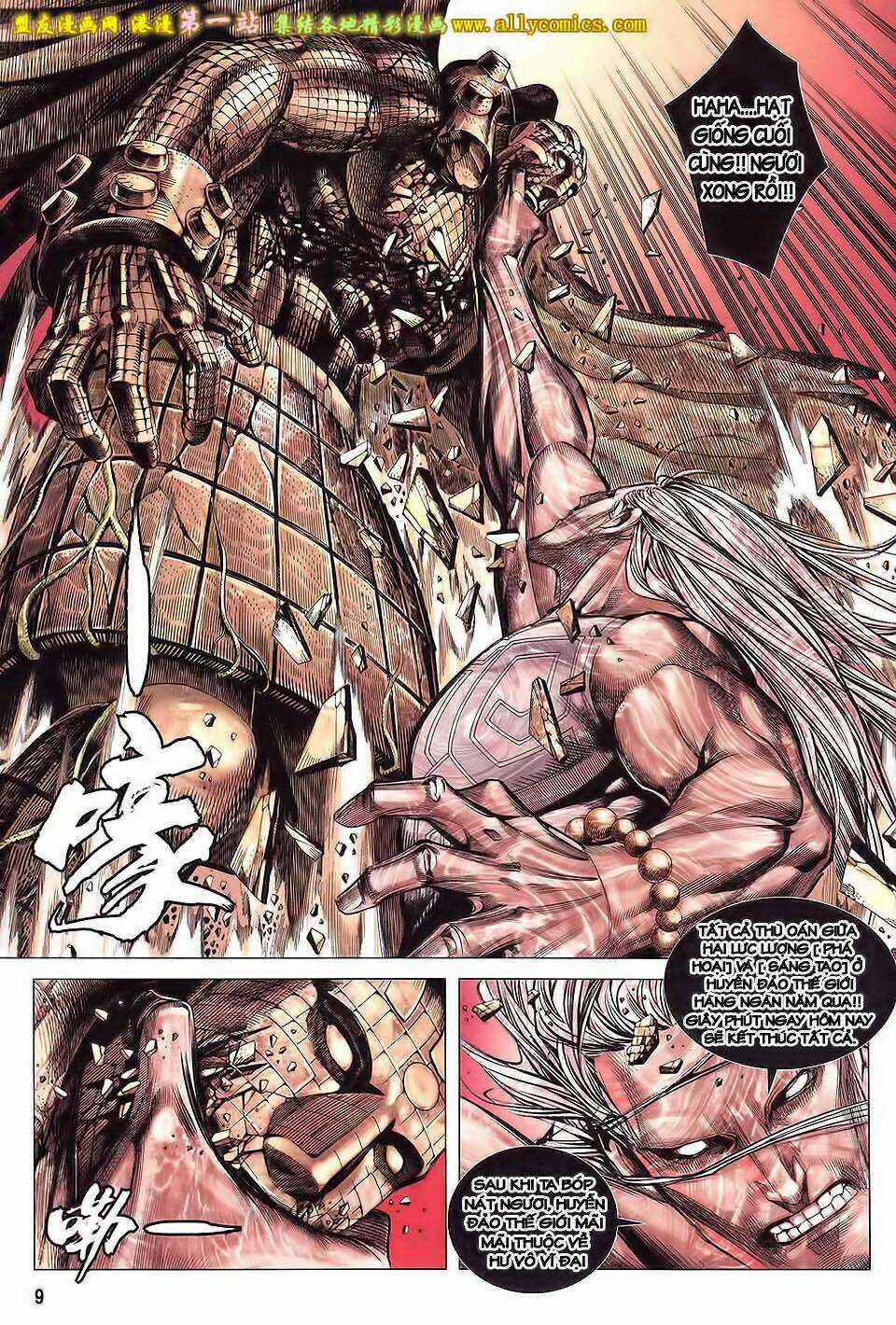 Phong Thần Ký Iii - Chapter 39 - Trang 10