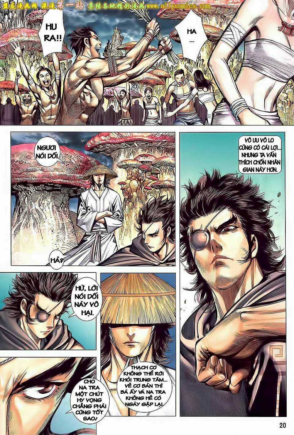 Phong Thần Ký Iii - Chapter 40 - Trang 19