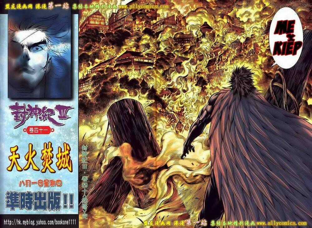 Phong Thần Ký Iii - Chapter 40 - Trang 30