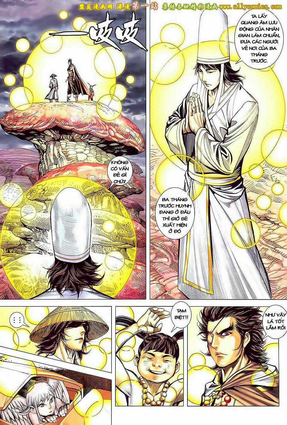 Phong Thần Ký Iii - Chapter 41 - Trang 11