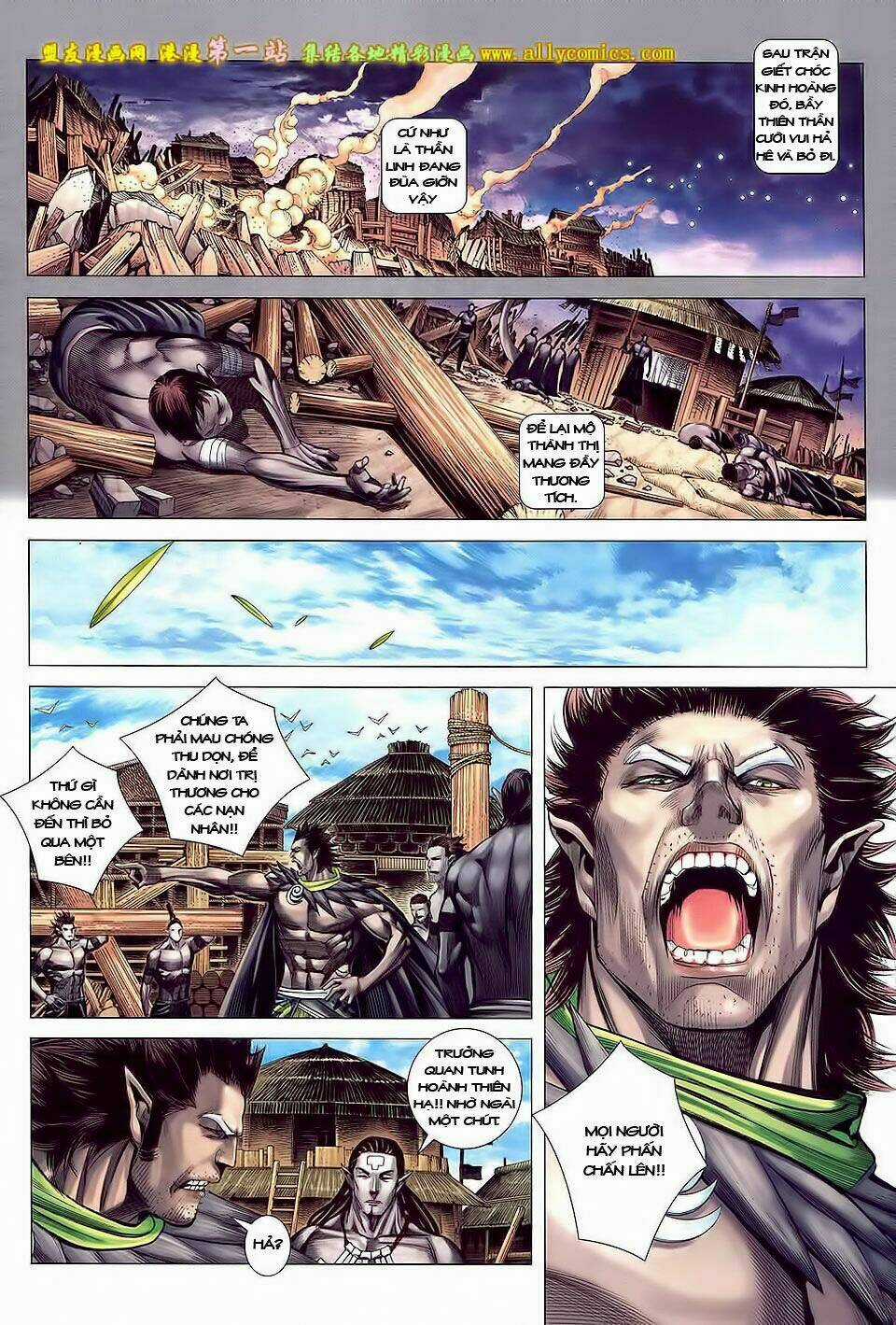 Phong Thần Ký Iii - Chapter 41 - Trang 23