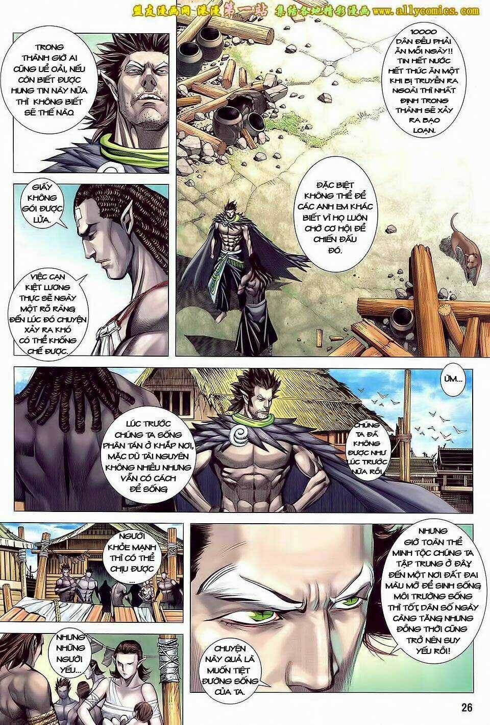 Phong Thần Ký Iii - Chapter 41 - Trang 25