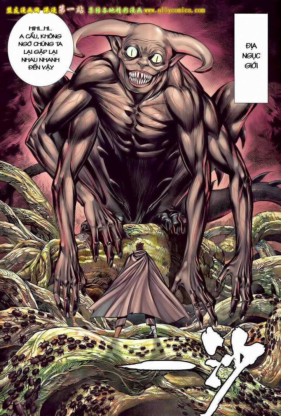 Phong Thần Ký Iii - Chapter 41 - Trang 30