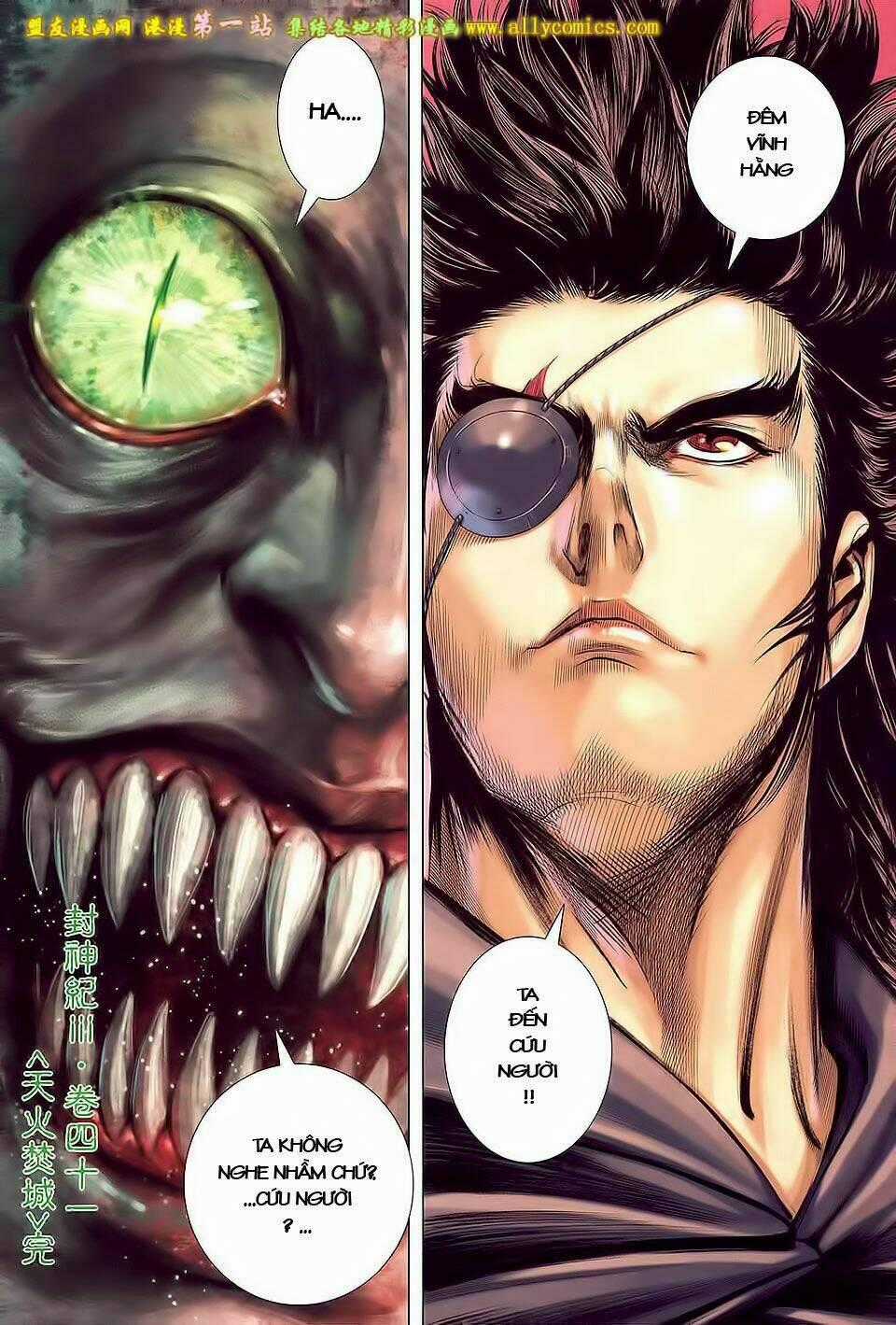 Phong Thần Ký Iii - Chapter 41 - Trang 31