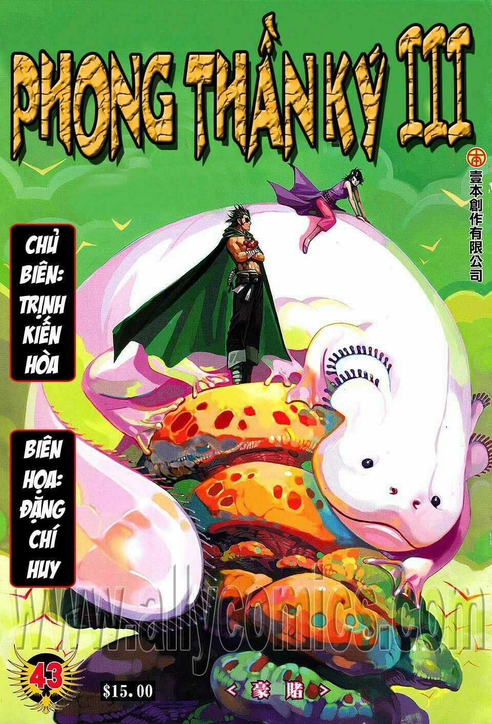 Phong Thần Ký Iii - Chapter 43 - Trang 2