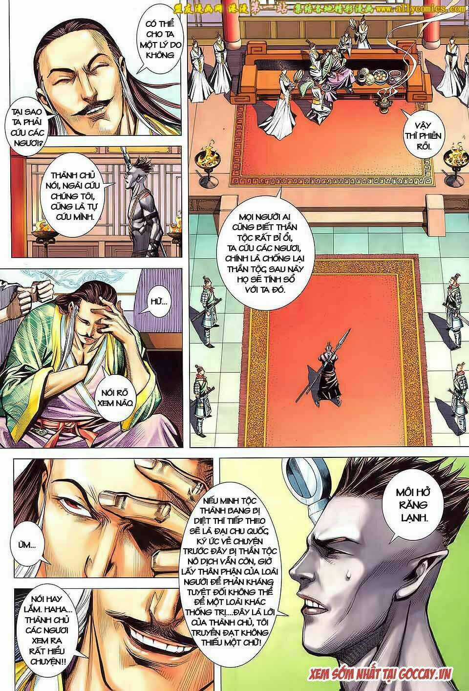 Phong Thần Ký Iii - Chapter 43 - Trang 18