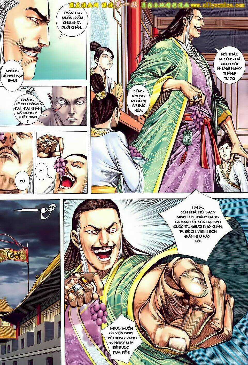 Phong Thần Ký Iii - Chapter 43 - Trang 19