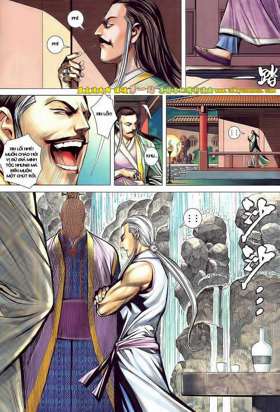 Phong Thần Ký Iii - Chapter 43 - Trang 20