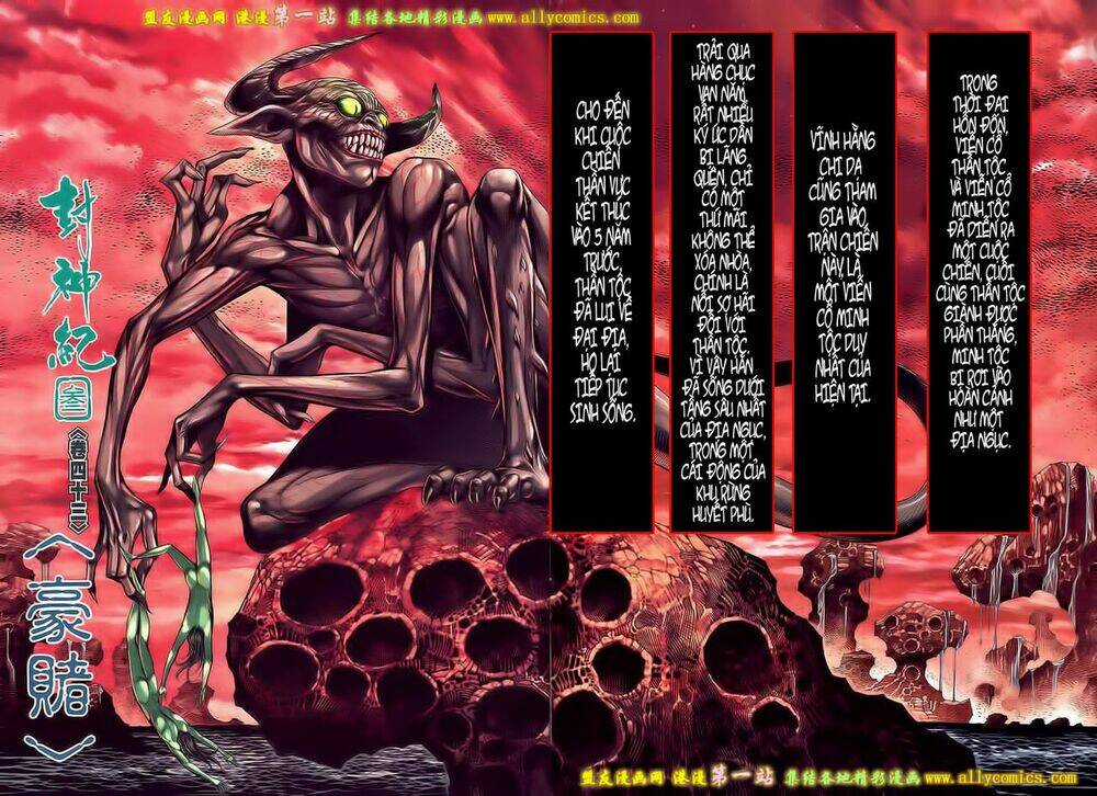 Phong Thần Ký Iii - Chapter 43 - Trang 3