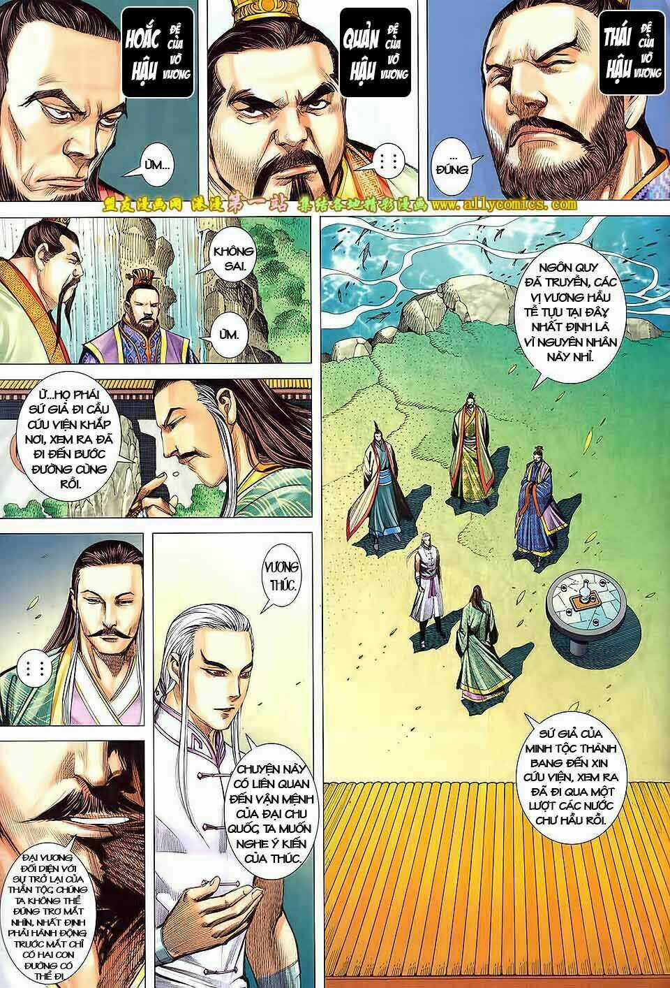 Phong Thần Ký Iii - Chapter 43 - Trang 23